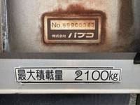 三菱ふそうファイター冷蔵冷凍ウイング中型（4t）[写真15]