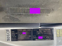 三菱ふそうファイター冷蔵冷凍ウイング中型（4t）[写真40]