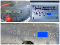 日野レンジャー冷凍車（冷蔵車）中型（4t）[写真40]