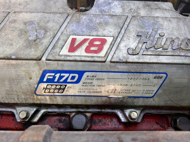 日野プロフィアセルフローダー大型（10t）[写真25]