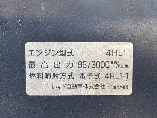 いすゞエルフパネルバン小型（2t・3t）[写真12]