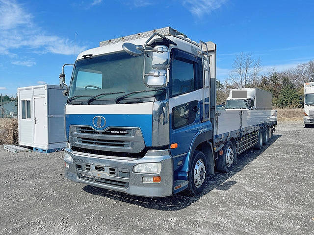 UDトラックスクオンアルミブロック大型（10t）ADG-CG4ZA [写真01]