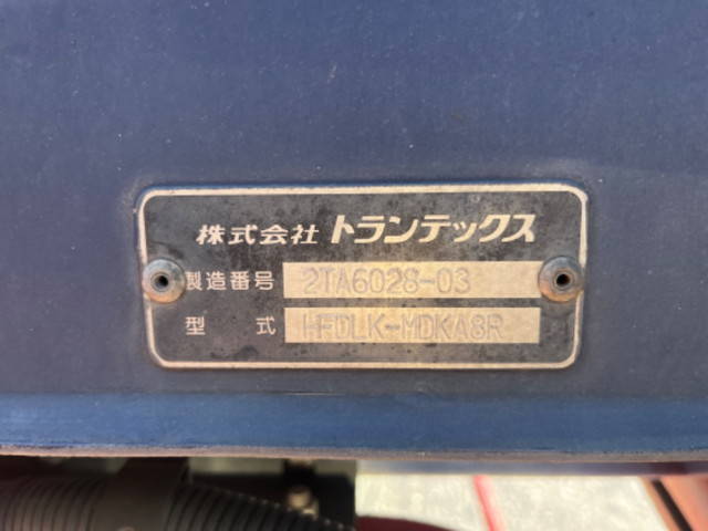 日野レンジャーアルミウイング中型（4t）[写真13]