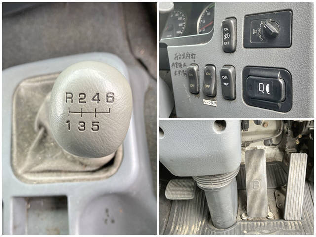 三菱ふそうファイターアルミウイング中型（4t）[写真39]