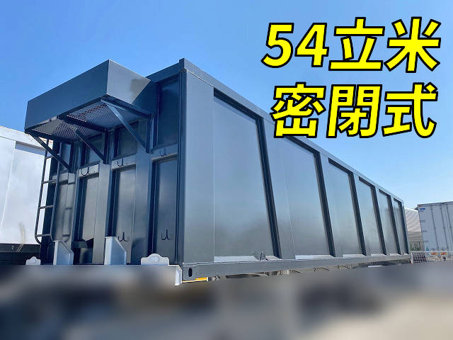 その他のメーカーその他の車種トレーラー（セミトレーラー）54CBM