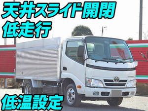 トヨタトヨエース冷凍車（冷蔵車）2012年(平成24年)ABF-TRY230
