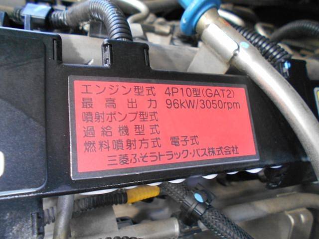 三菱ふそうキャンターダブルキャブ（Wキャブ）小型（2t・3t）[写真16]