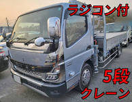 三菱ふそうキャンタークレーン5段小型（2t・3t）[写真01]