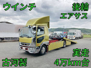 三菱ふそうファイターキャリアカー2015年(平成27年)TKG-FK64F