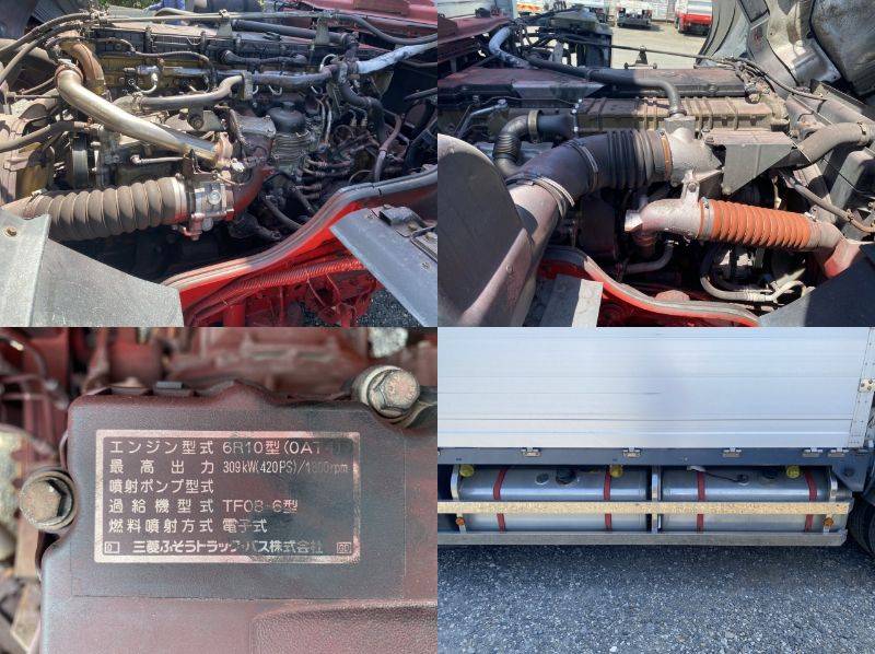 三菱ふそうスーパーグレートアルミウイング大型（10t）[写真25]