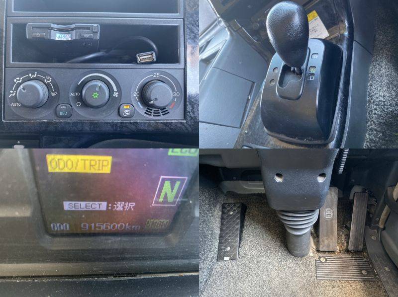 三菱ふそうスーパーグレートアルミウイング大型（10t）[写真33]