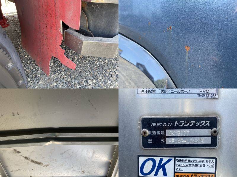 三菱ふそうスーパーグレートアルミウイング大型（10t）[写真40]