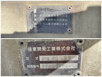 UDトラックスクオンミキサー車（コンクリートミキサー）大型（10t）[写真17]