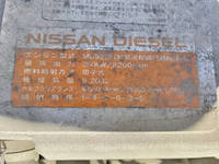 UDトラックスクオンミキサー車（コンクリートミキサー）大型（10t）[写真30]