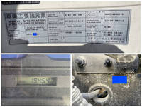 UDトラックスクオンミキサー車（コンクリートミキサー）大型（10t）[写真39]