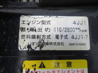 いすゞエルフ平ボディ小型（2t・3t）[写真17]