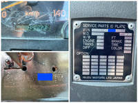 いすゞギガセルフローダー大型（10t）[写真40]