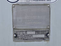 三菱ふそうキャンターパッカー車（塵芥車）小型（2t・3t）[写真19]