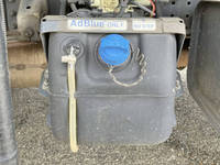 三菱ふそうキャンターパッカー車（塵芥車）小型（2t・3t）[写真24]