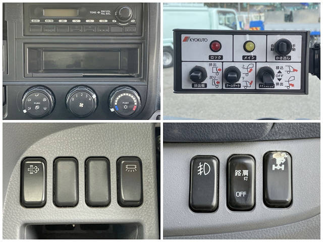 三菱ふそうキャンターパッカー車（塵芥車）小型（2t・3t）[写真38]