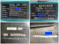 三菱ふそうファイター幌ウイング中型（4t）[写真40]