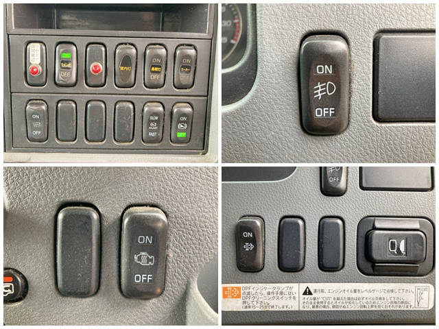 三菱ふそうファイターアルミウイング中型（4t）[写真37]