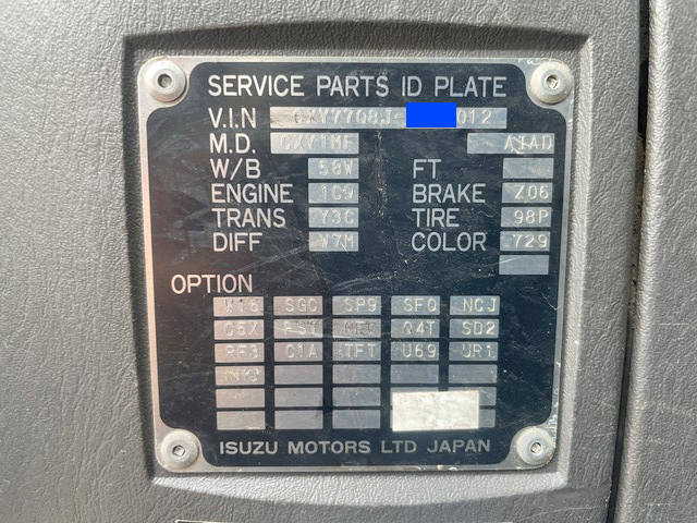 いすゞギガセルフローダー大型（10t）[写真40]