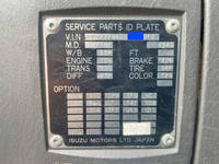 いすゞギガセルフローダー大型（10t）[写真40]