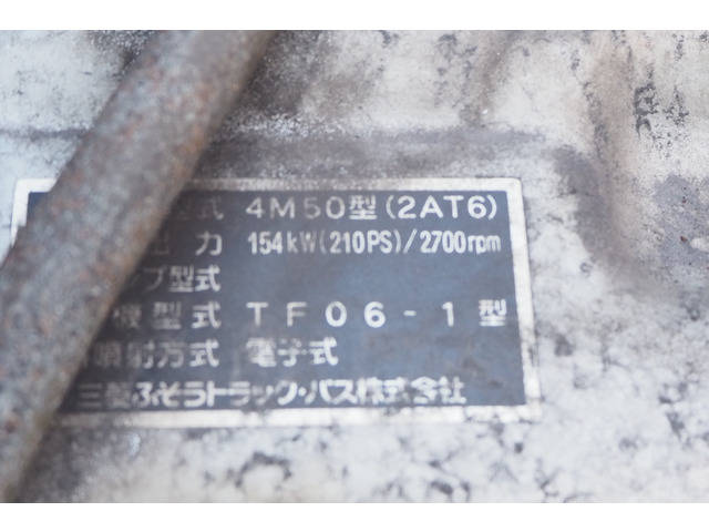 三菱ふそうファイタークレーン4段中型（4t）[写真34]