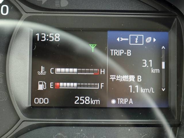 日野デュトロ高所作業車小型（2t・3t）[写真26]