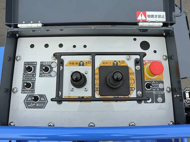 日野デュトロ高所作業車小型（2t・3t）[写真07]