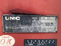 日野レンジャークレーン4段増トン（6t・8t）[写真22]