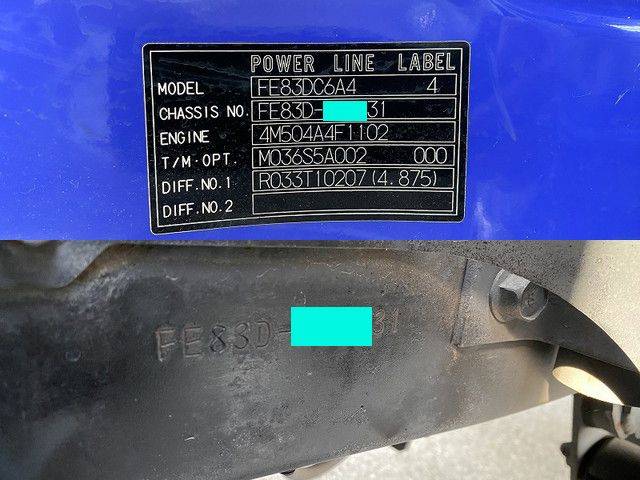 三菱ふそうキャンター平ボディ小型（2t・3t）[写真40]