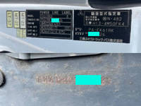 三菱ふそうファイター平ボディ中型（4t）[写真28]