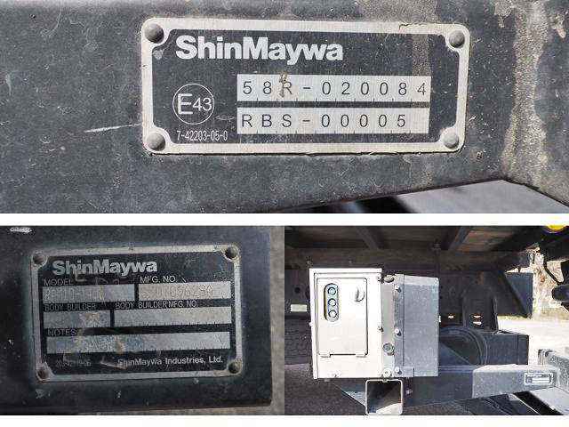 三菱ふそうファイタークレーン4段中型（4t）[写真18]