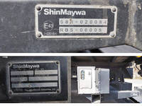 三菱ふそうファイタークレーン4段中型（4t）[写真18]