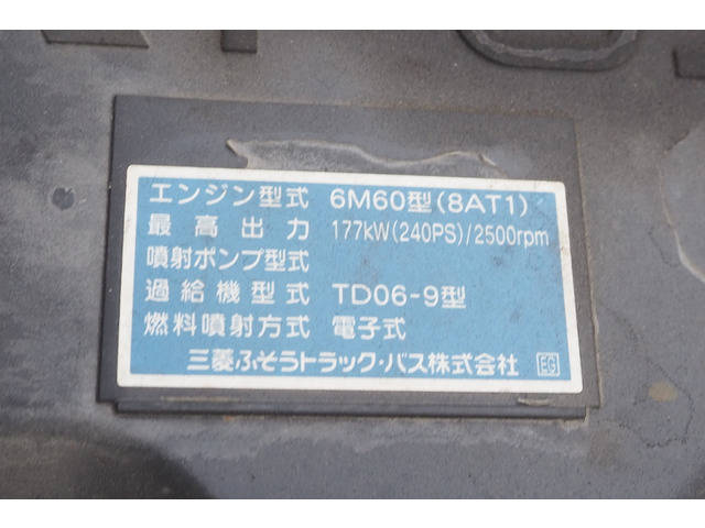 三菱ふそうファイタークレーン4段中型（4t）[写真30]