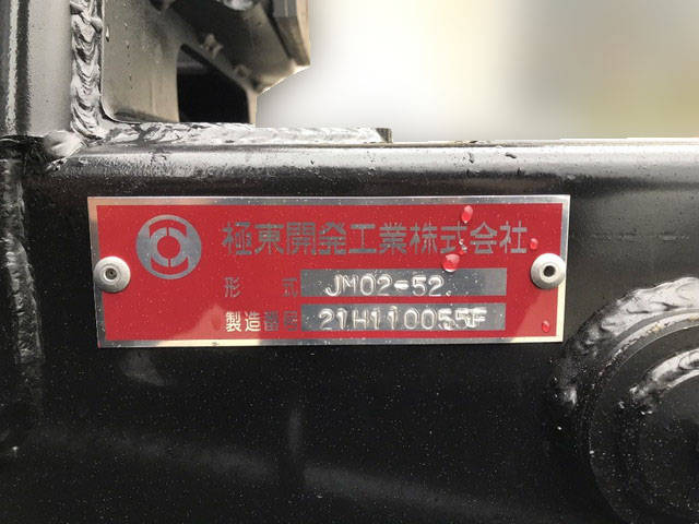 いすゞエルフコンテナ専用車小型（2t・3t）[写真10]