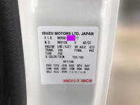 いすゞエルフコンテナ専用車小型（2t・3t）[写真33]