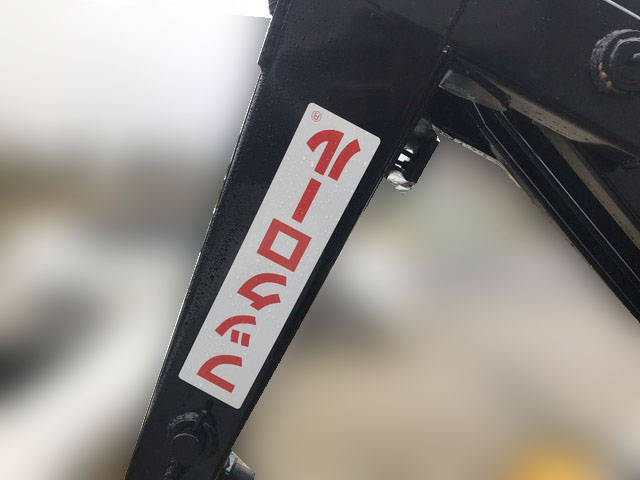 いすゞエルフコンテナ専用車小型（2t・3t）[写真08]