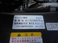 いすゞエルフセーフティローダー小型（2t・3t）[写真20]