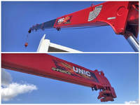 日野レンジャークレーン5段中型（4t）[写真11]