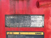 日野レンジャークレーン5段中型（4t）[写真19]