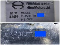 日野レンジャークレーン5段中型（4t）[写真39]