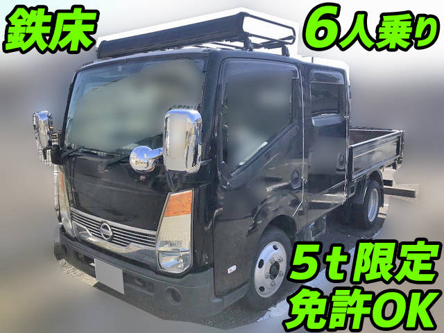 日産アトラスダブルキャブ（Wキャブ）小型（2t・3t）PDG-TZ2F24 [写真01]