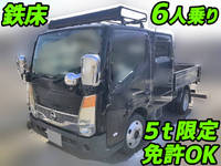 日産アトラスダブルキャブ（Wキャブ）小型（2t・3t）[写真01]