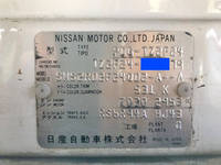 日産アトラスダブルキャブ（Wキャブ）小型（2t・3t）[写真38]