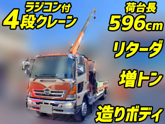 日野レンジャークレーン4段増トン（6t・8t）ADG-FE8JMWG [写真01]