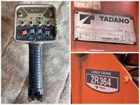 日野レンジャークレーン4段増トン（6t・8t）[写真19]