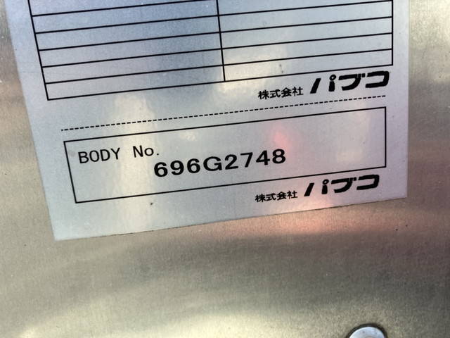 いすゞエルフアルミバン小型（2t・3t）[写真10]